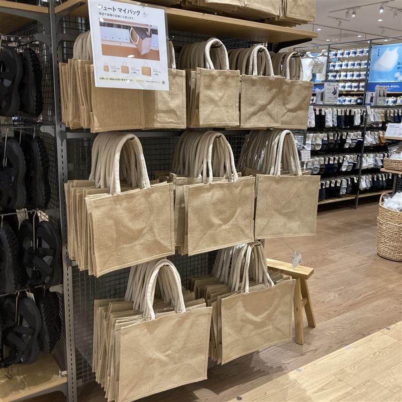 ジュートマイバッグ売場