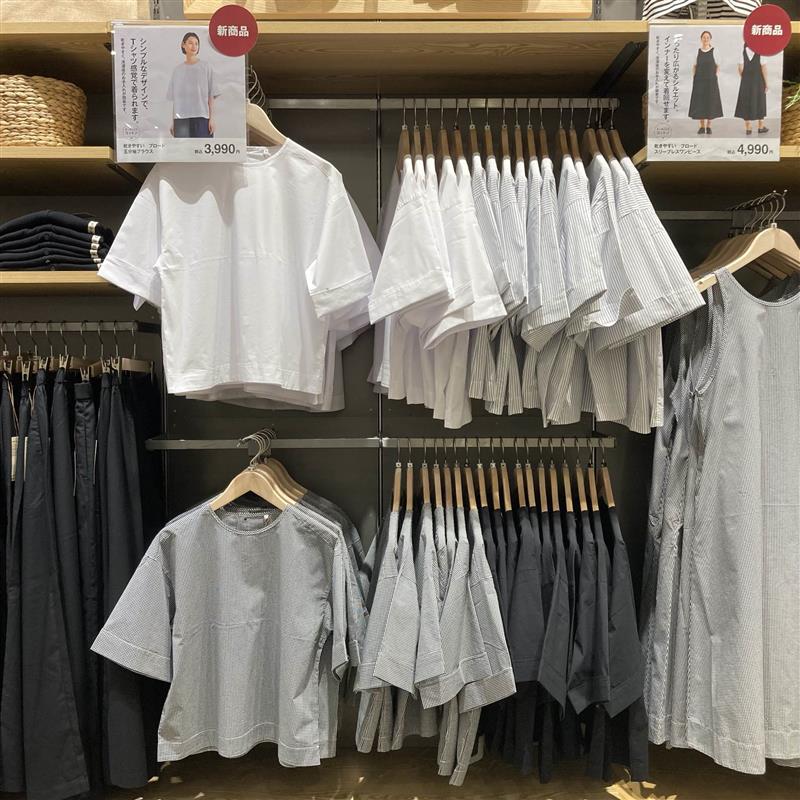 売場