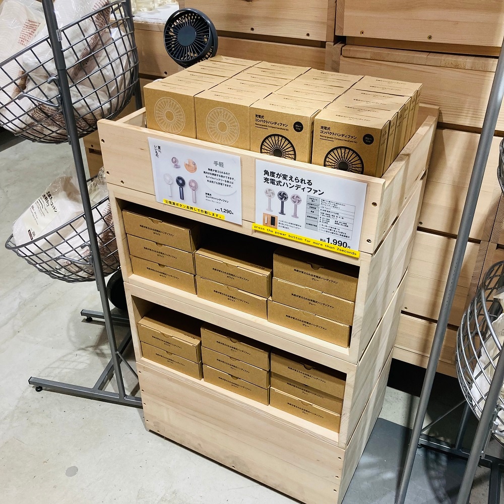 売場
