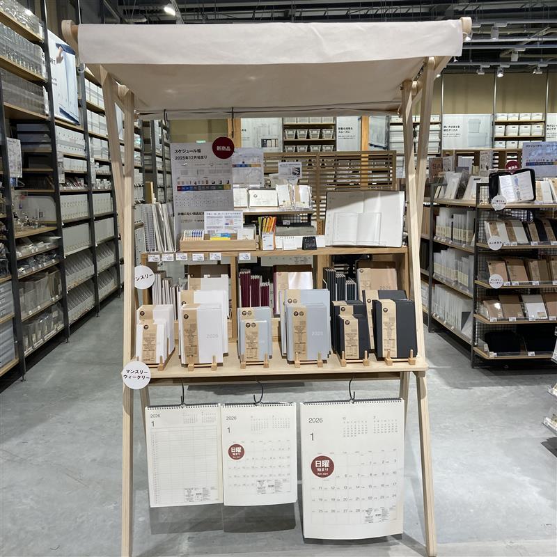 売場
