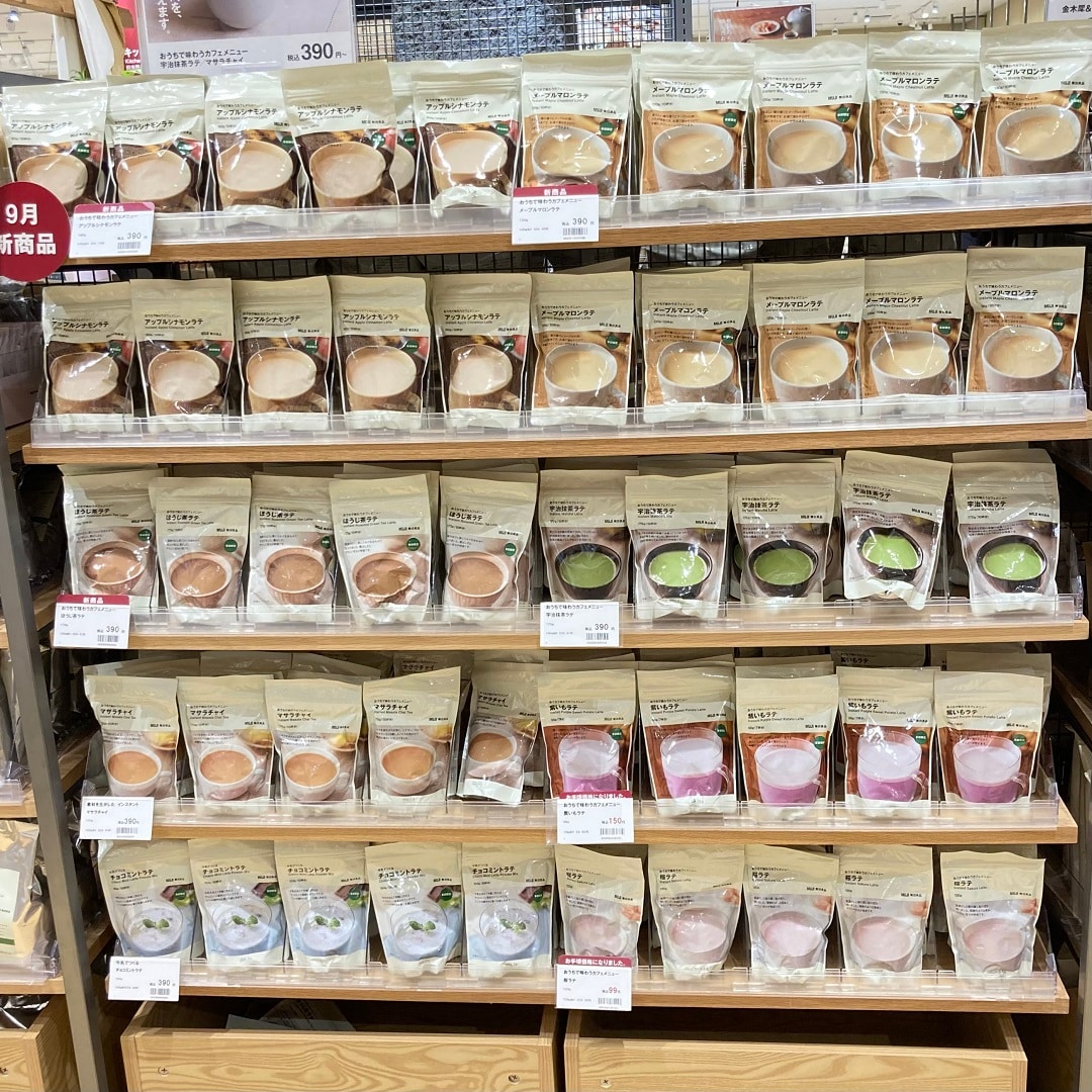 ドリンク元売り