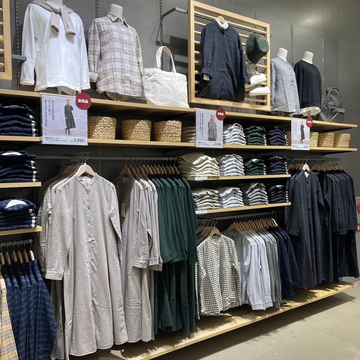 売場