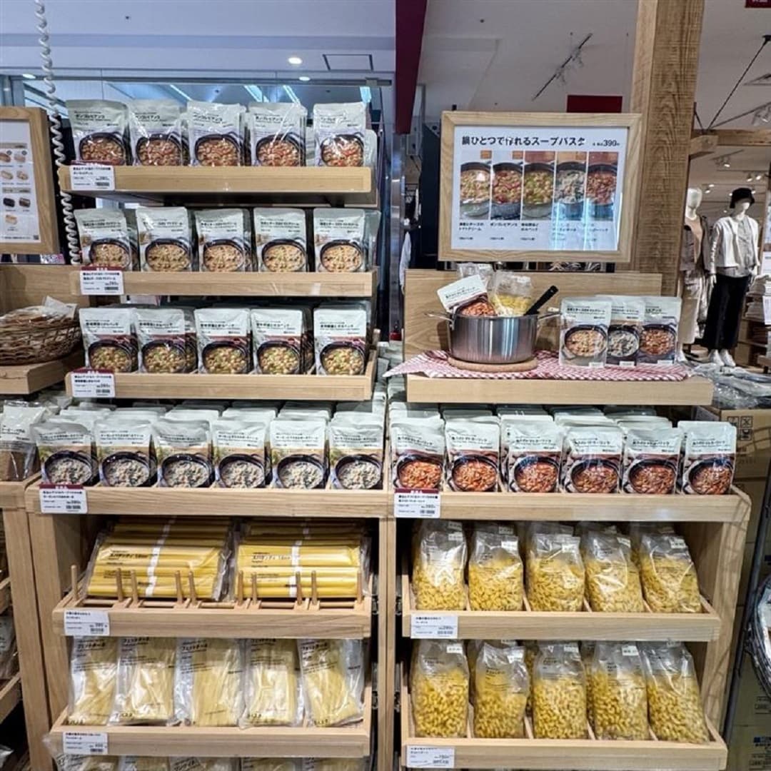 売場