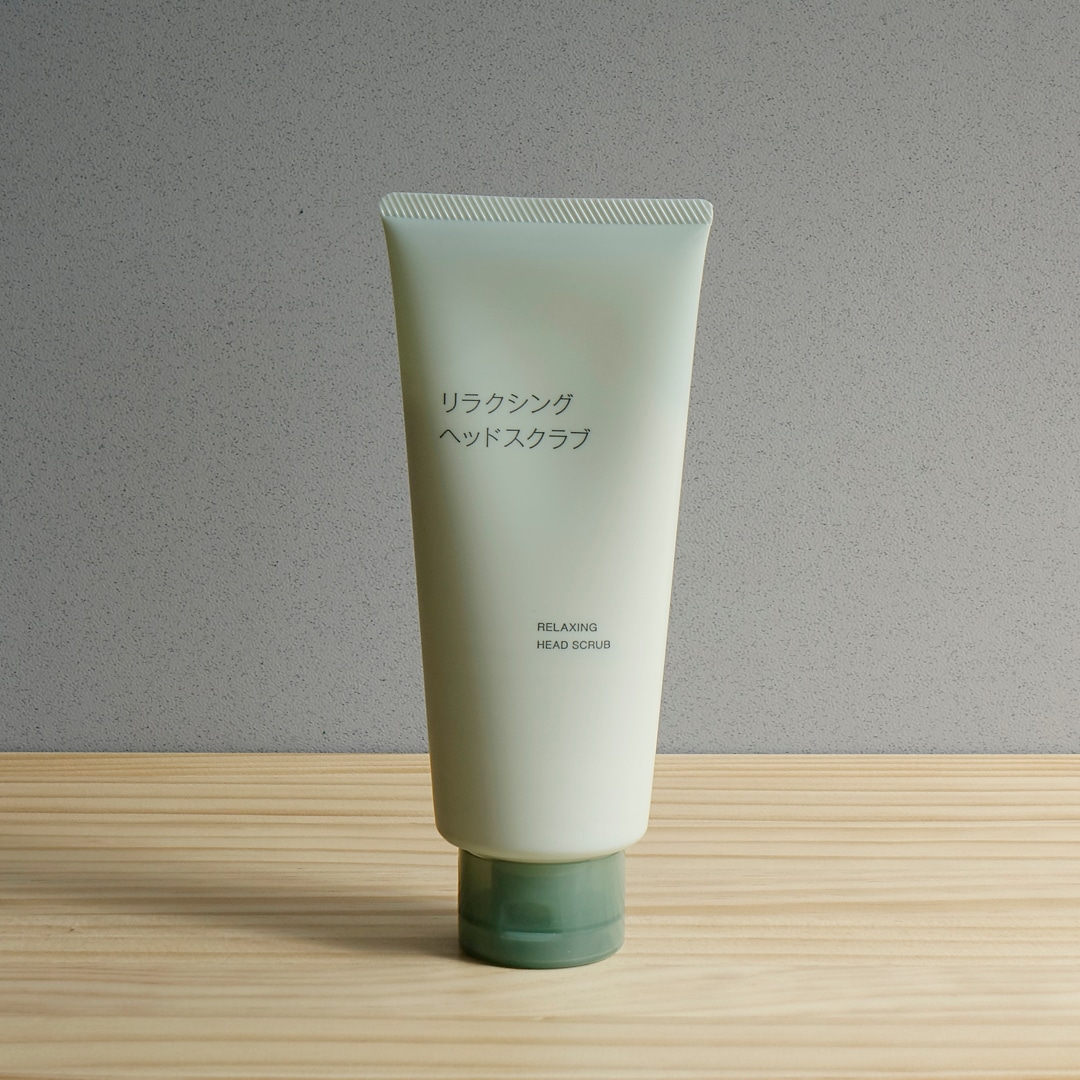 【マルナカスーパーセンター宇多津】くつろぎ、ゆるめる_G7C85c