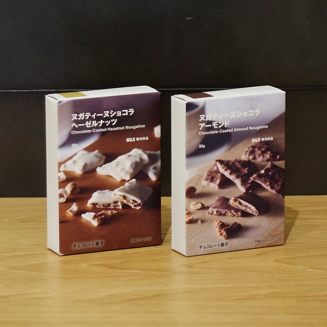 【マルナカスーパーセンター宇多津】菓子