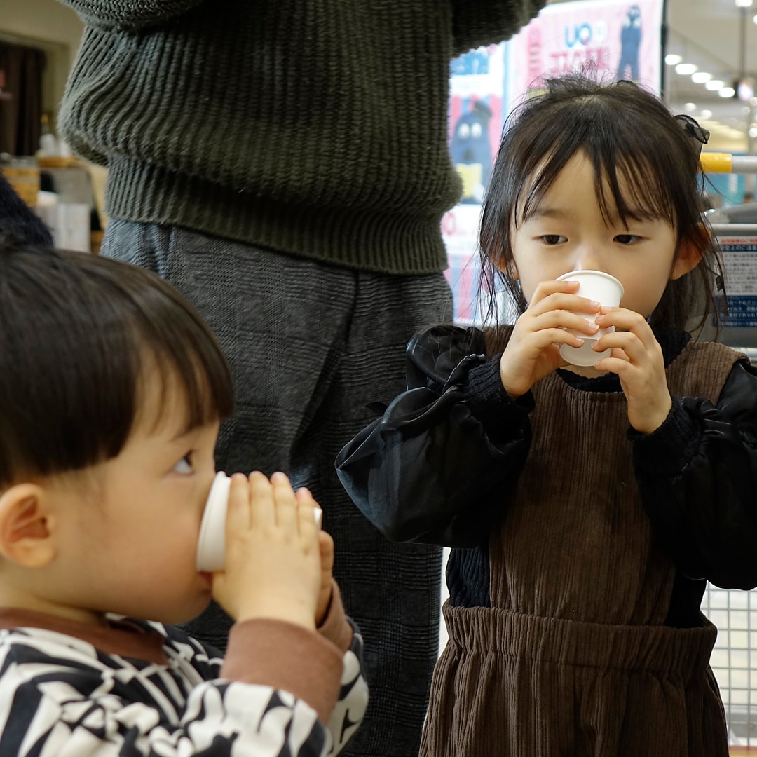 【マルナカスーパーセンター宇多津】