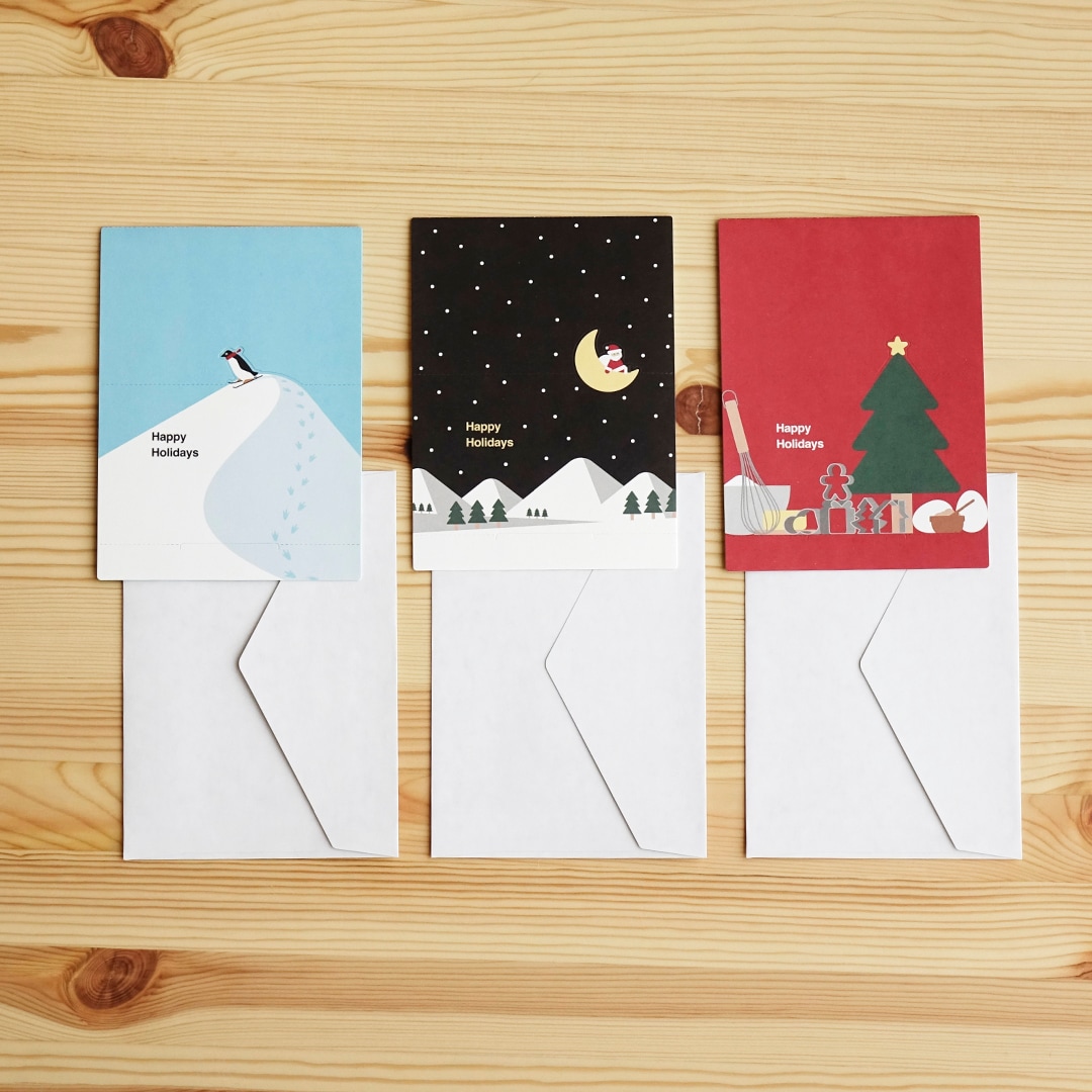 【マルナカスーパーセンター宇多津】メッセージ