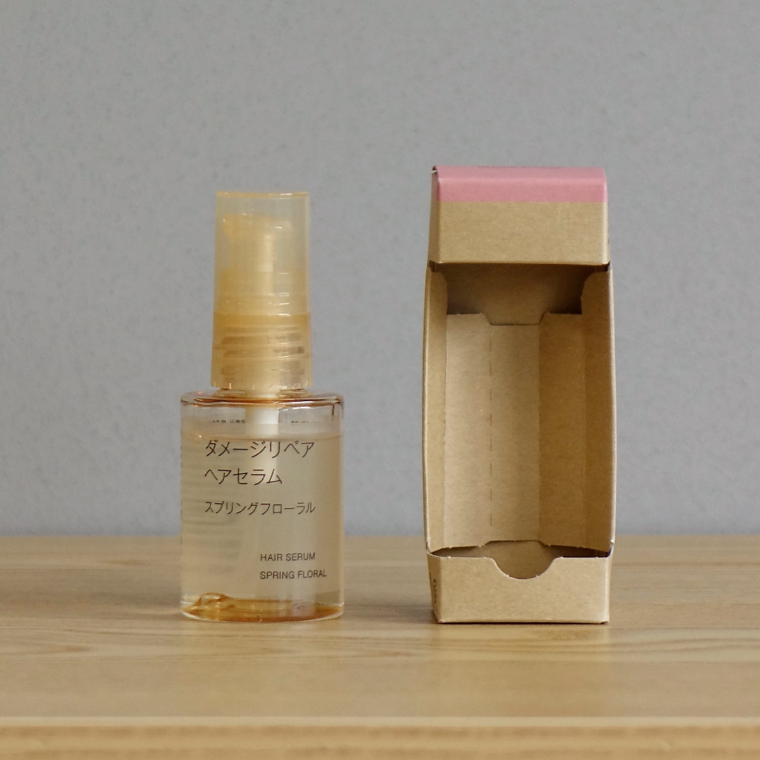 【マルナカスーパーセンター宇多津】