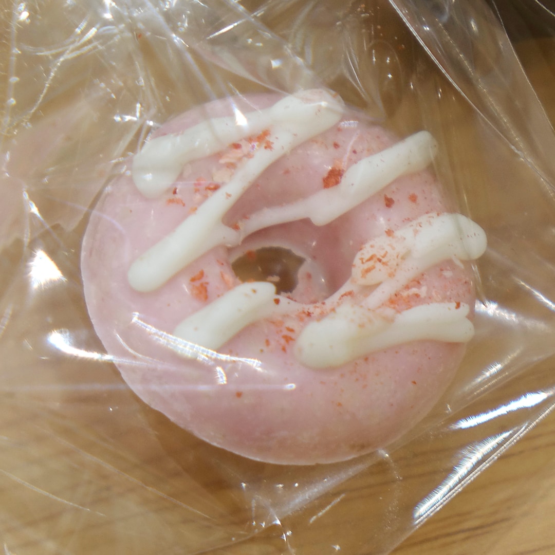 【マルナカスーパーセンター宇多津】チョコ