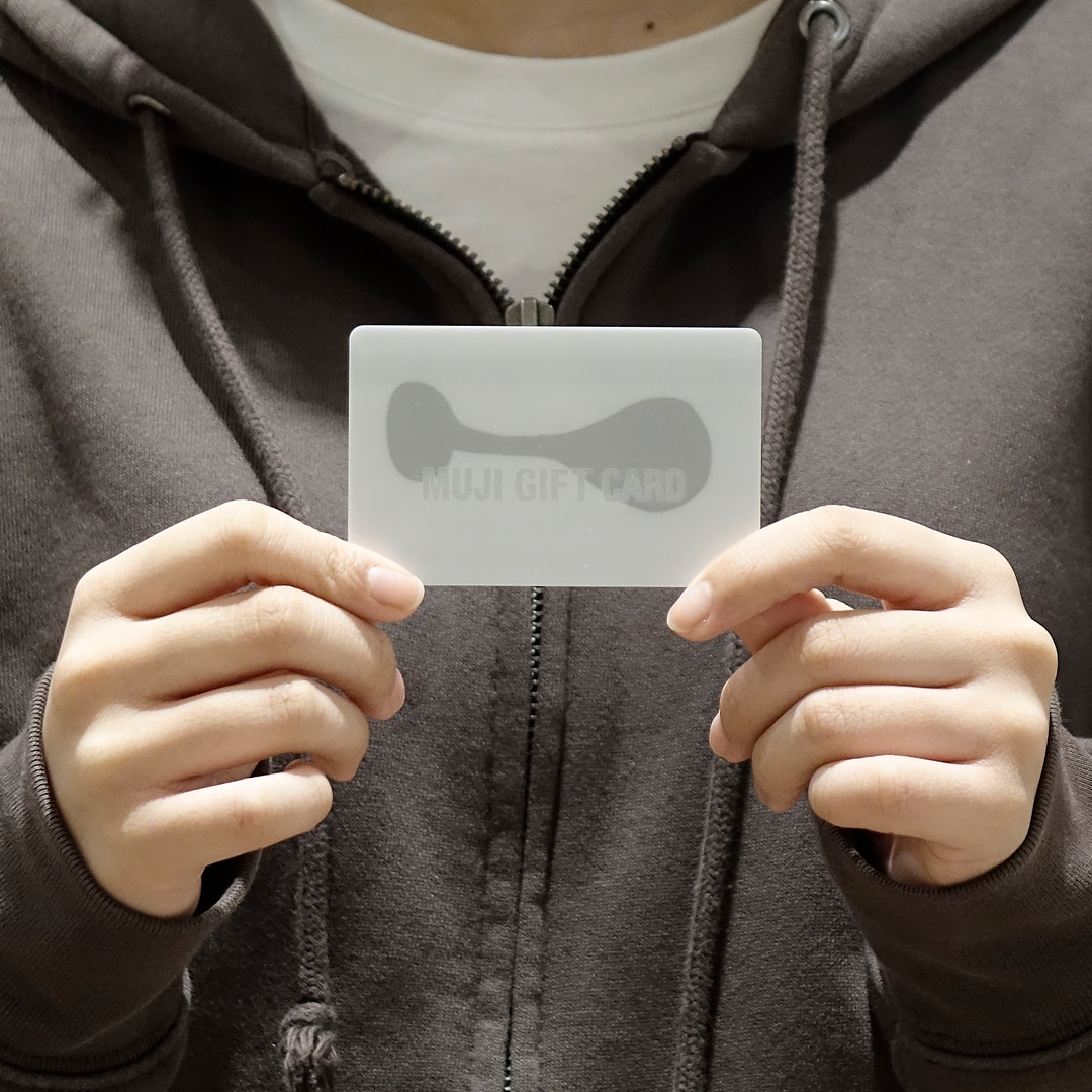 【マルナカスーパーセンター宇多津】