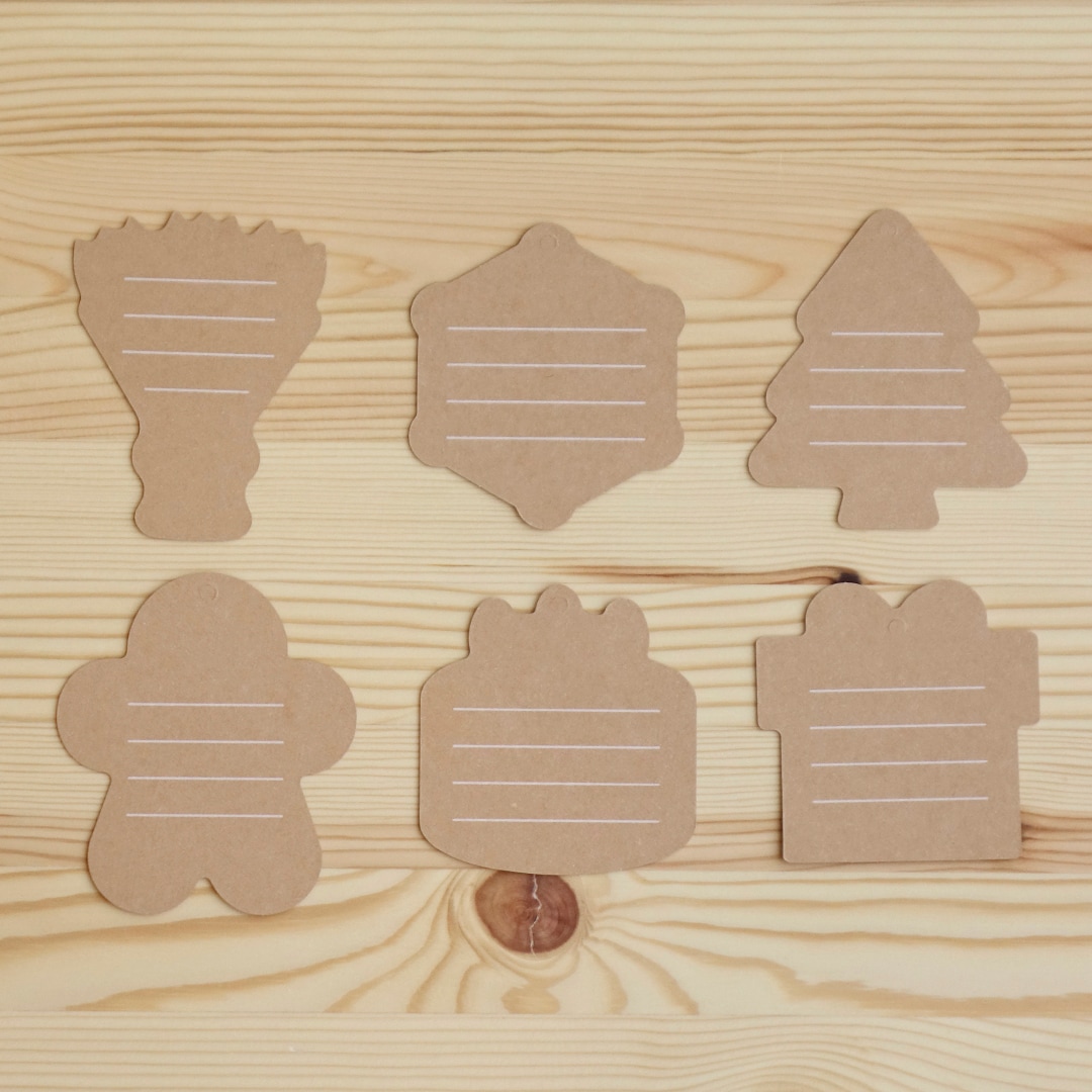 【マルナカスーパーセンター宇多津】メッセージ