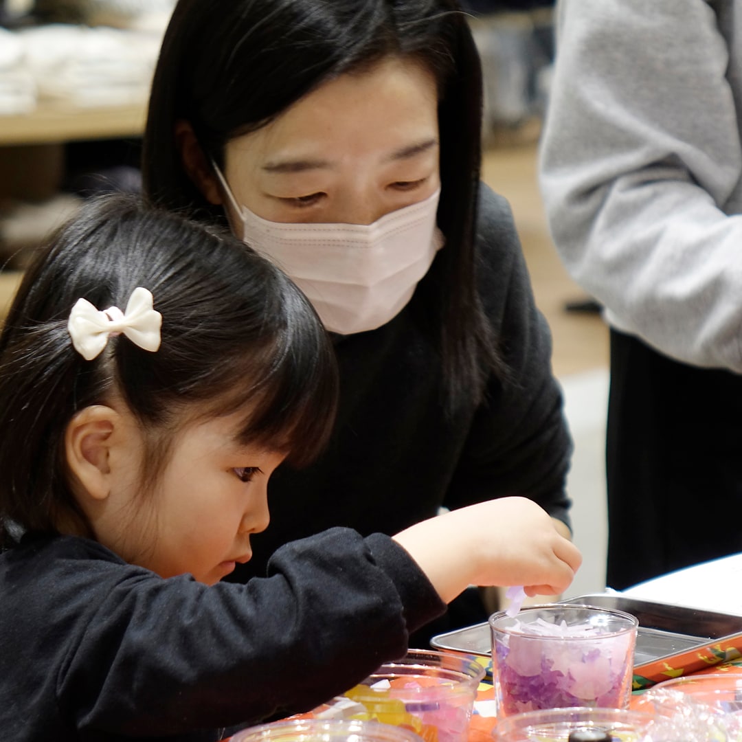 【マルナカスーパーセンター宇多津】