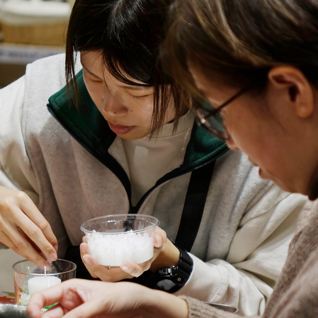 【マルナカスーパーセンター宇多津】