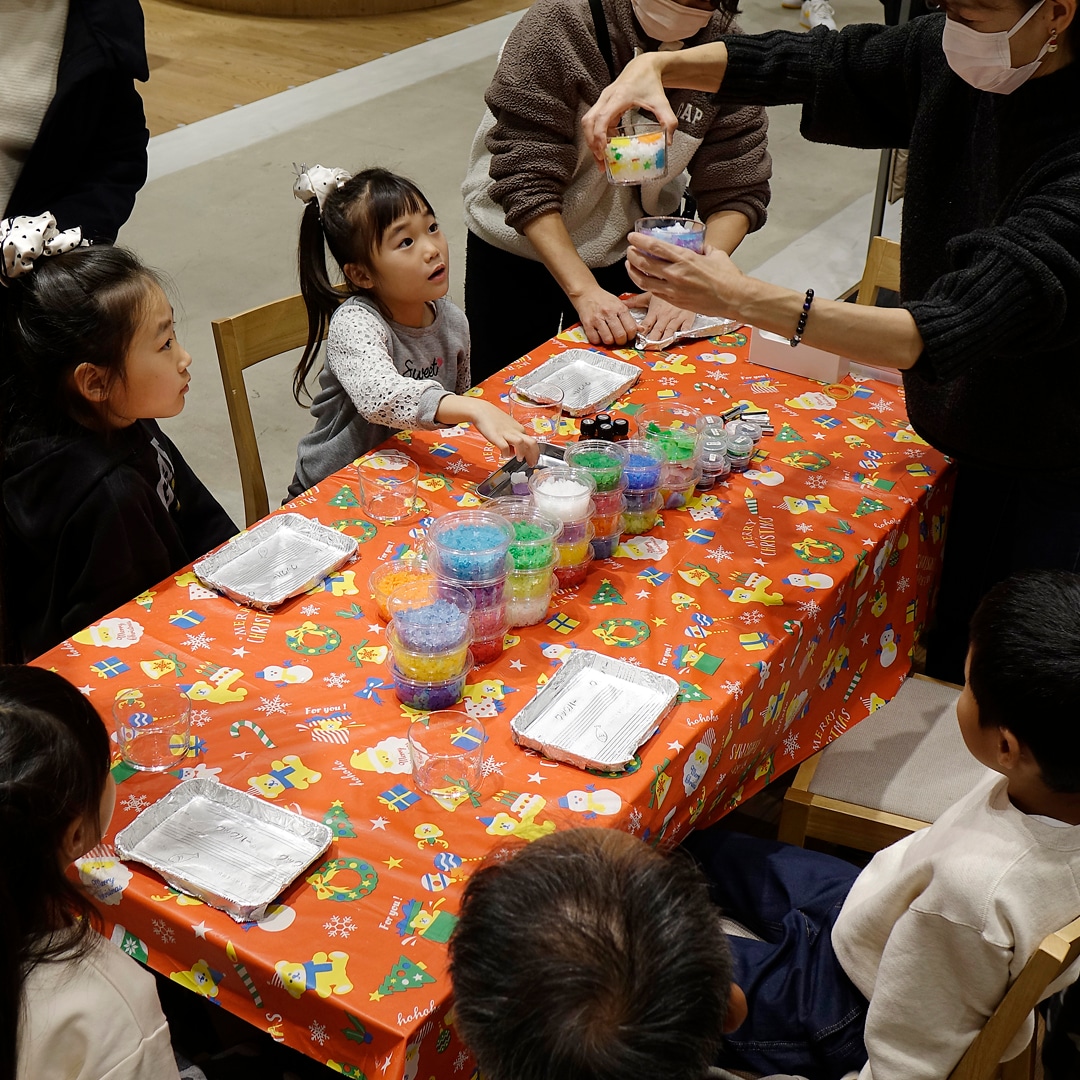 【マルナカスーパーセンター宇多津】