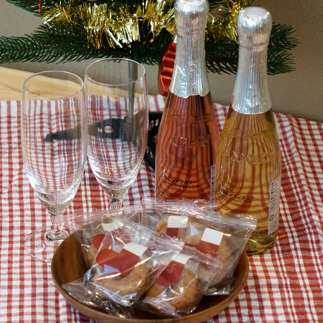 【マルナカスーパーセンター宇多津】