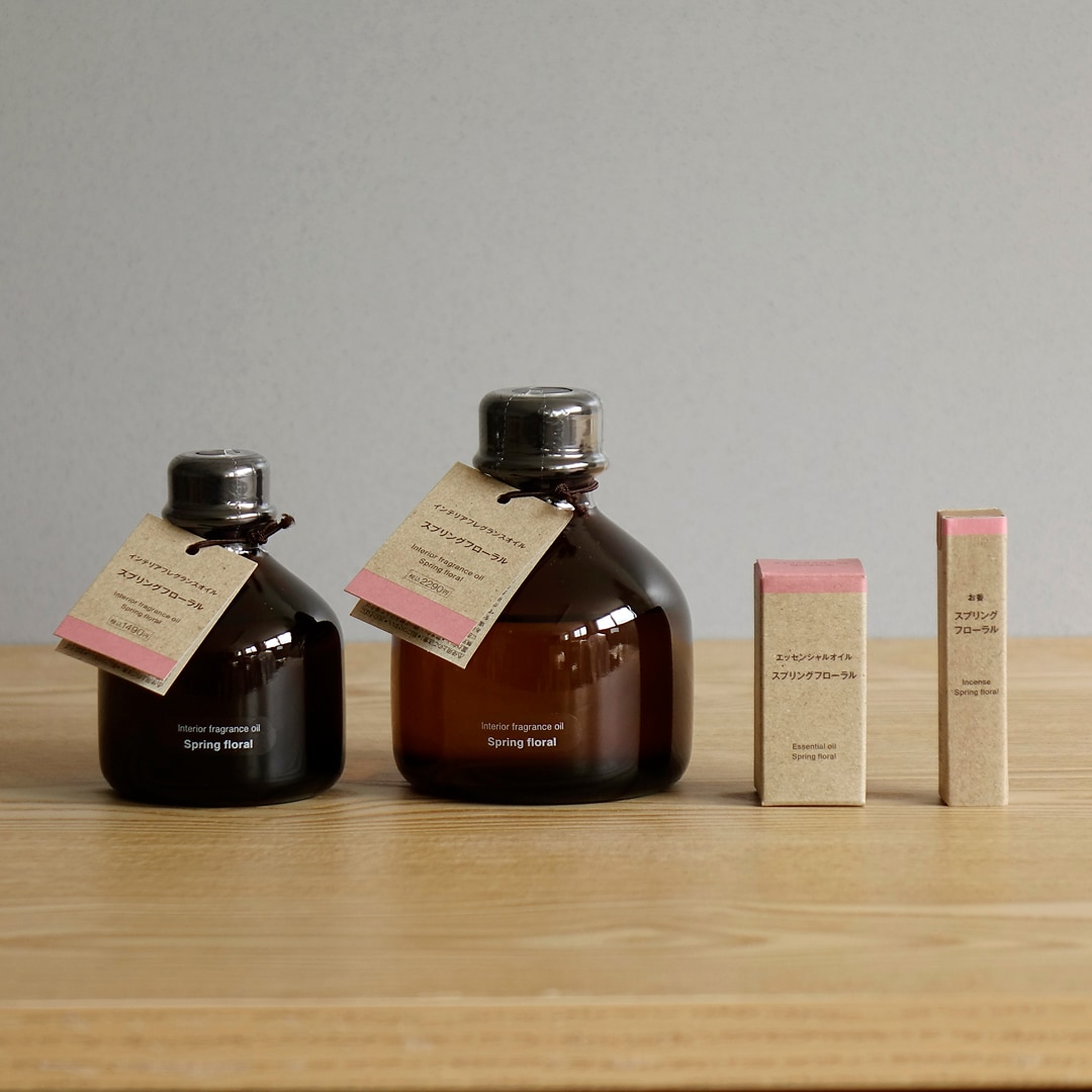 【マルナカスーパーセンター宇多津】