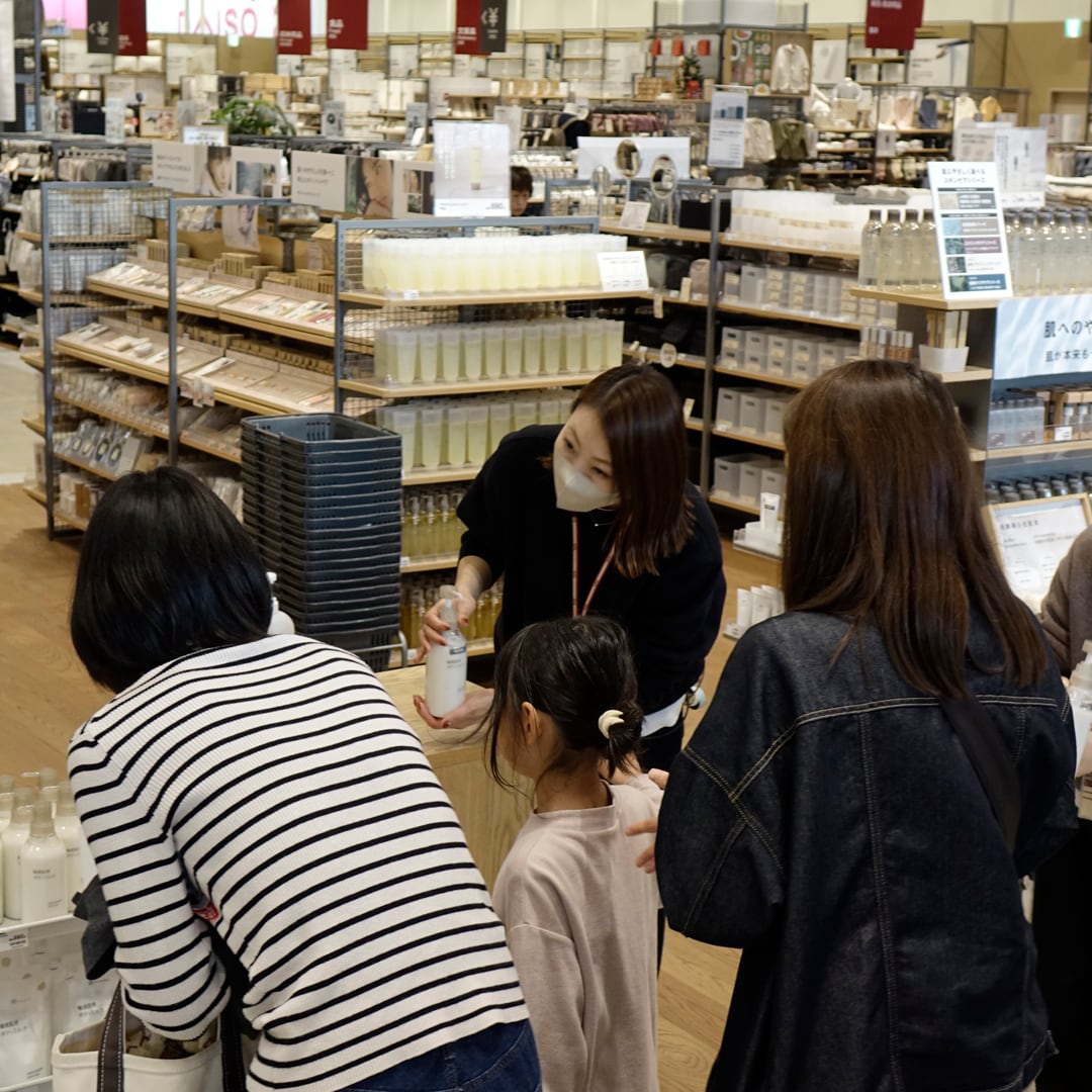 【マルナカスーパーセンター宇多津】