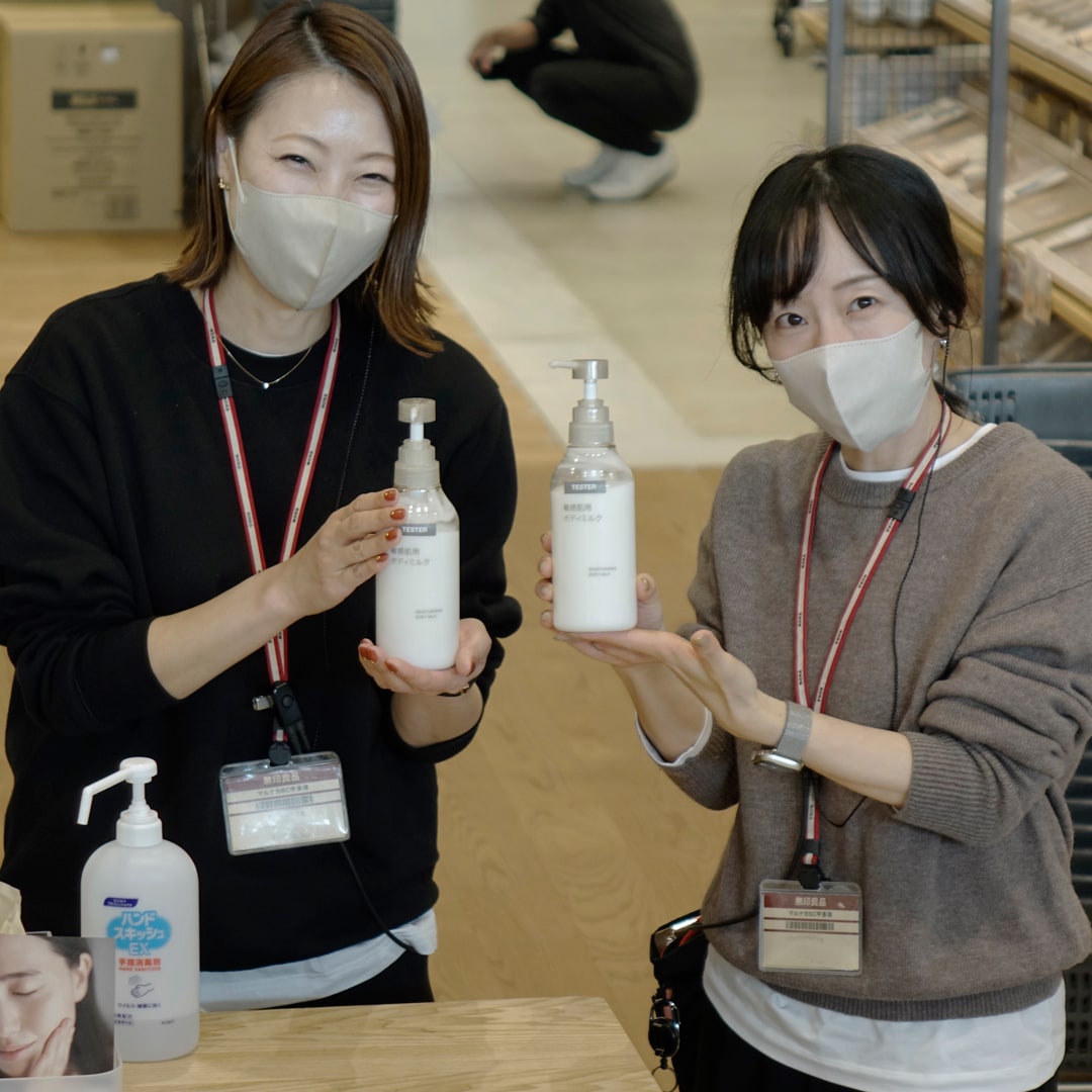 【マルナカスーパーセンター宇多津】