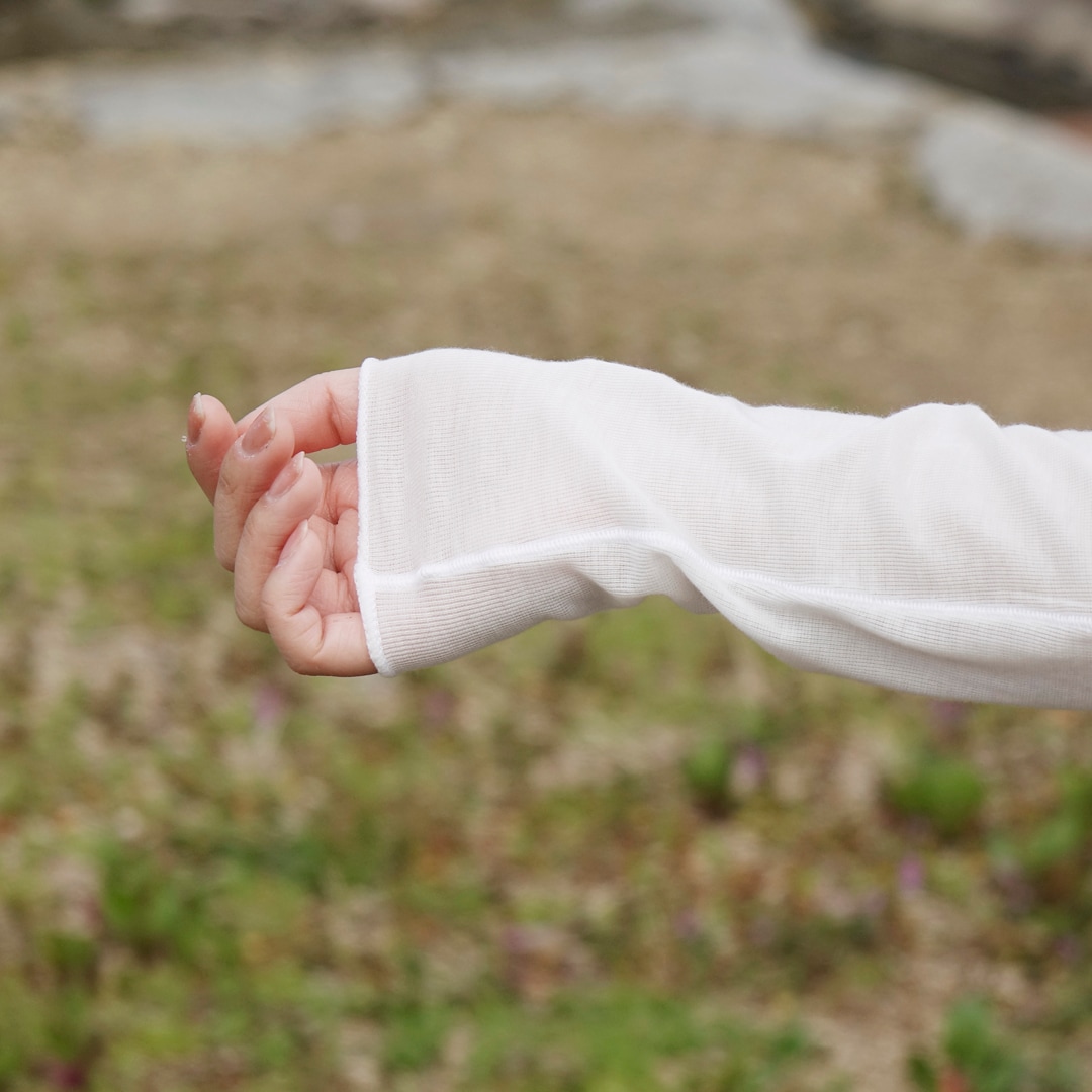 マルナカスーパーセンター宇多津