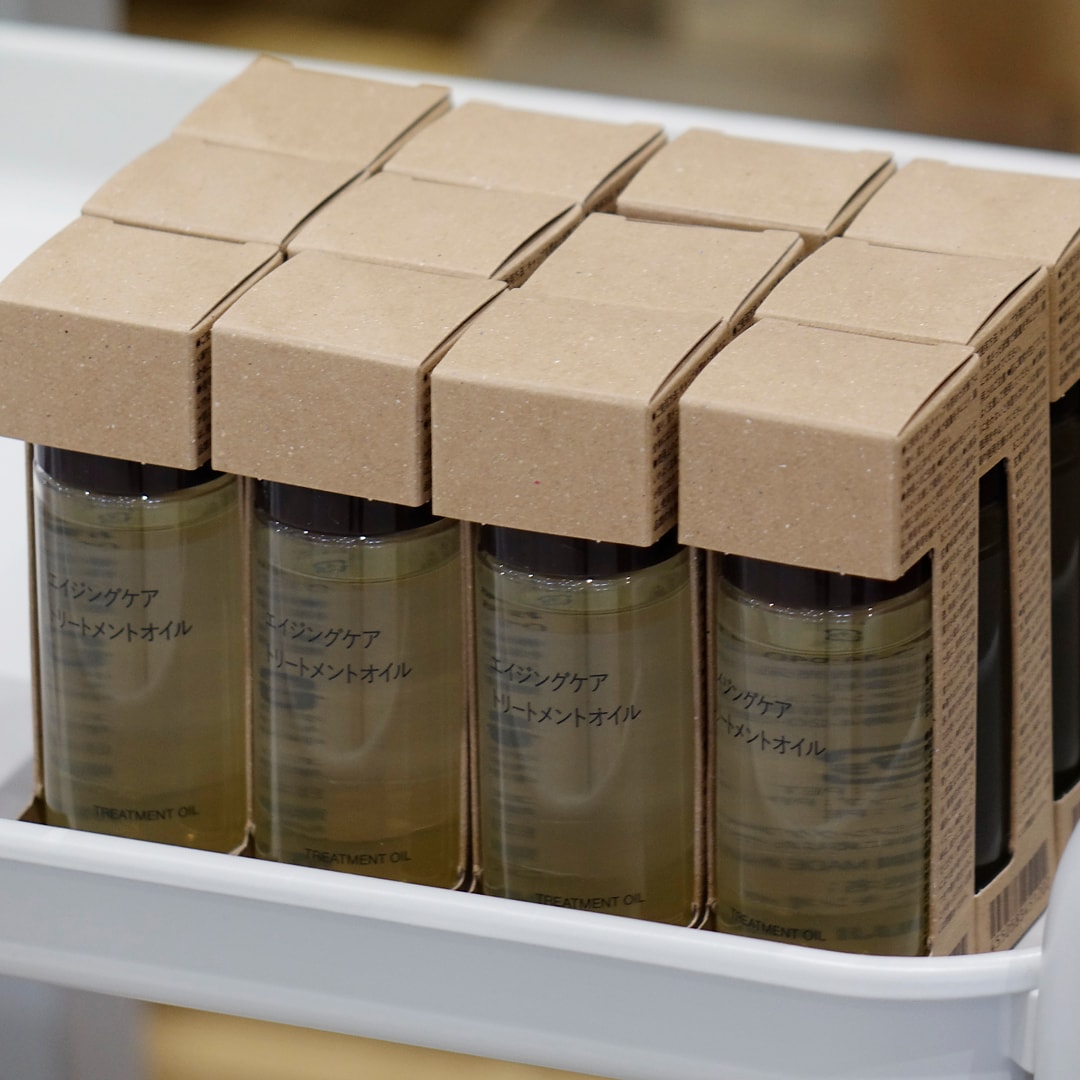 【マルナカスーパーセンター宇多津】