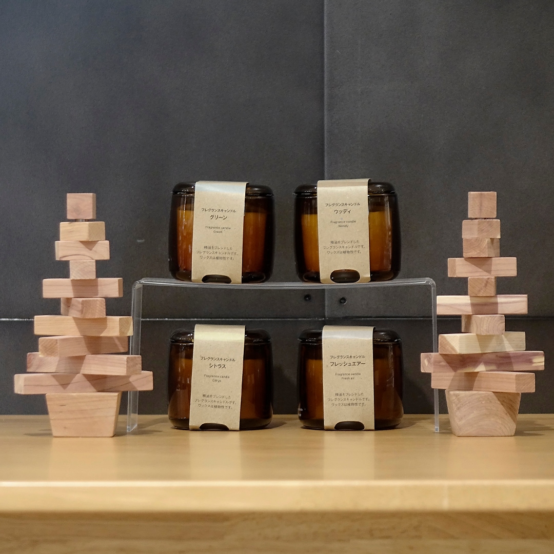 【マルナカスーパーセンター宇多津】