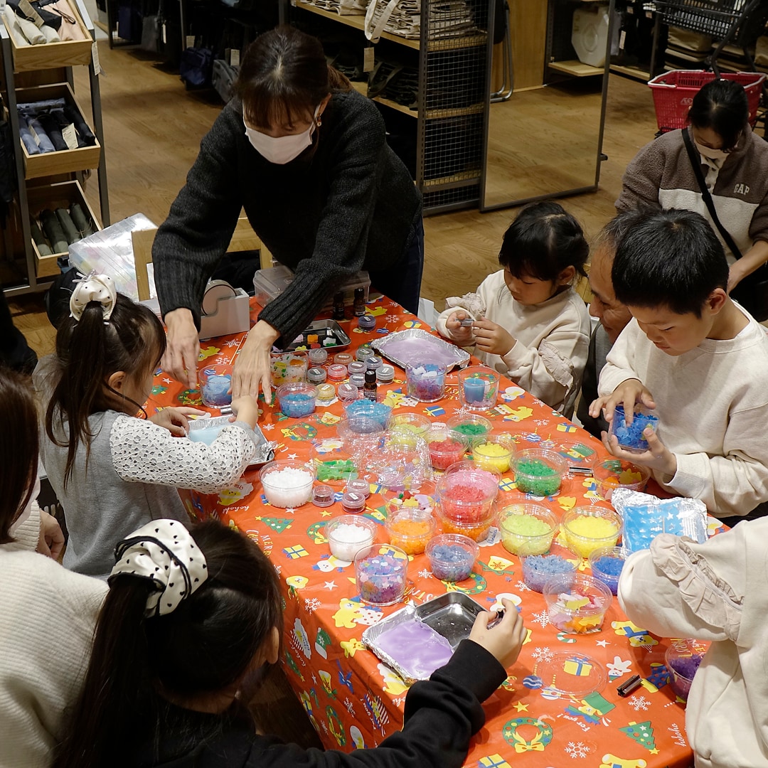 【マルナカスーパーセンター宇多津】