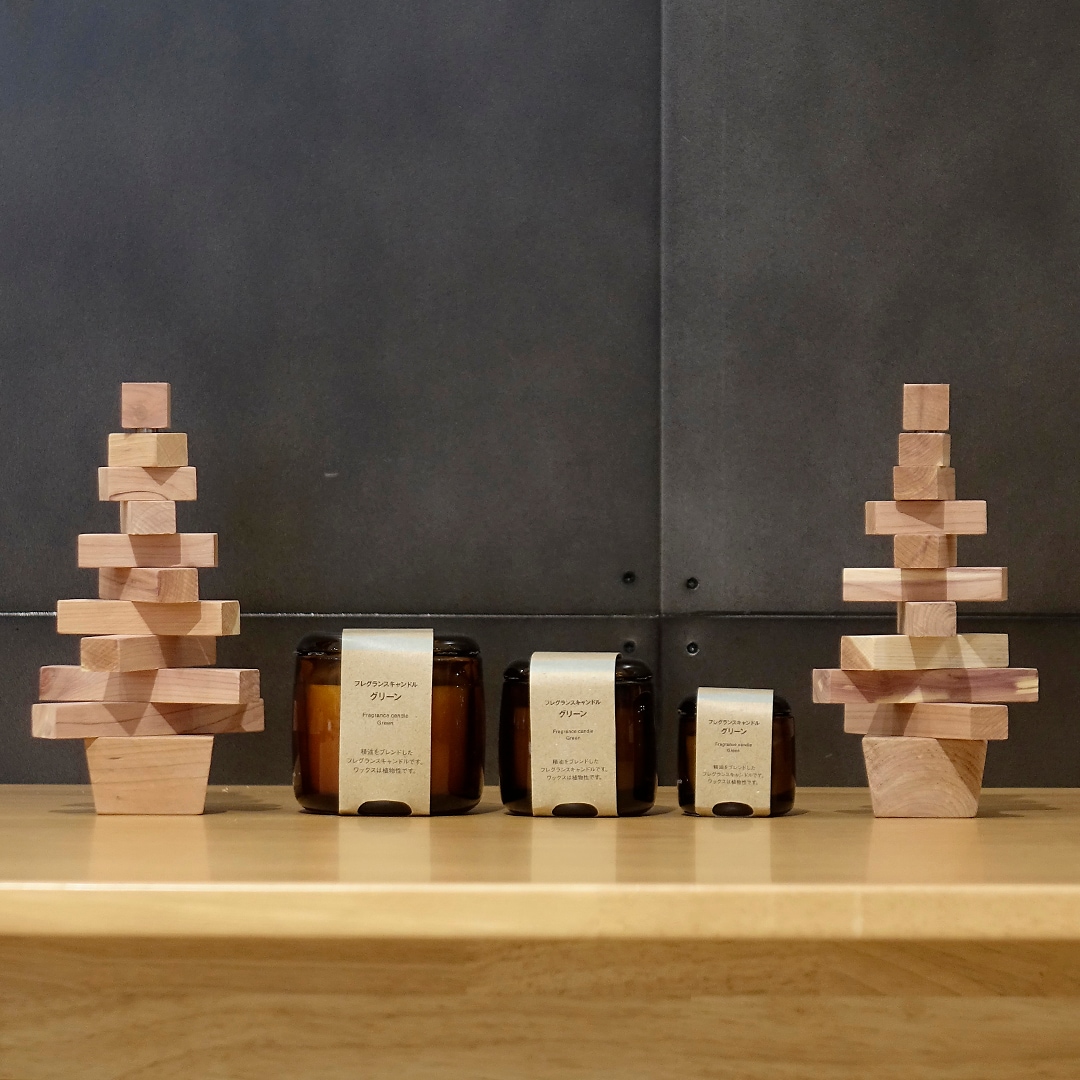 【マルナカスーパーセンター宇多津】