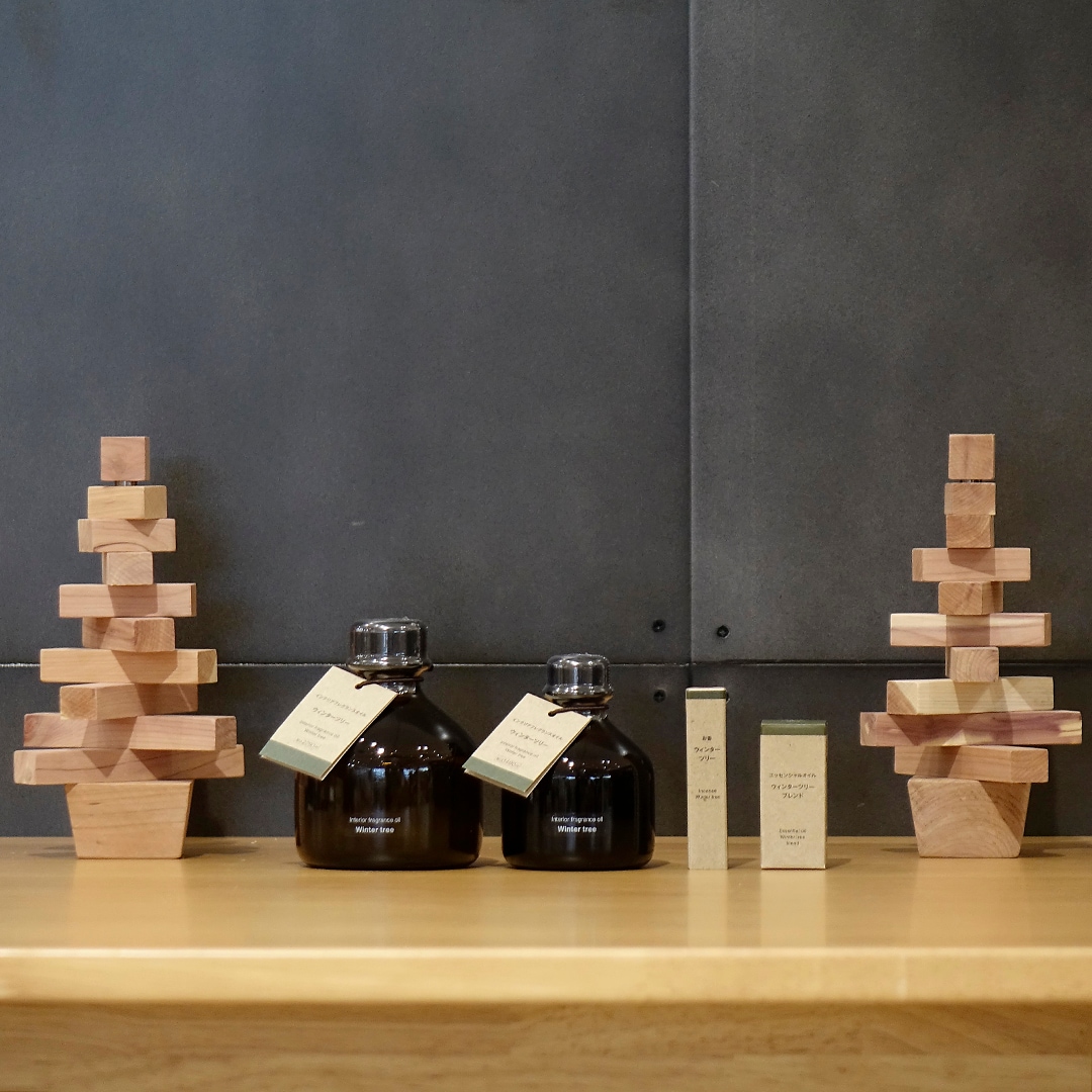 【マルナカスーパーセンター宇多津】