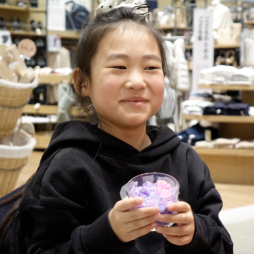 【マルナカスーパーセンター宇多津】