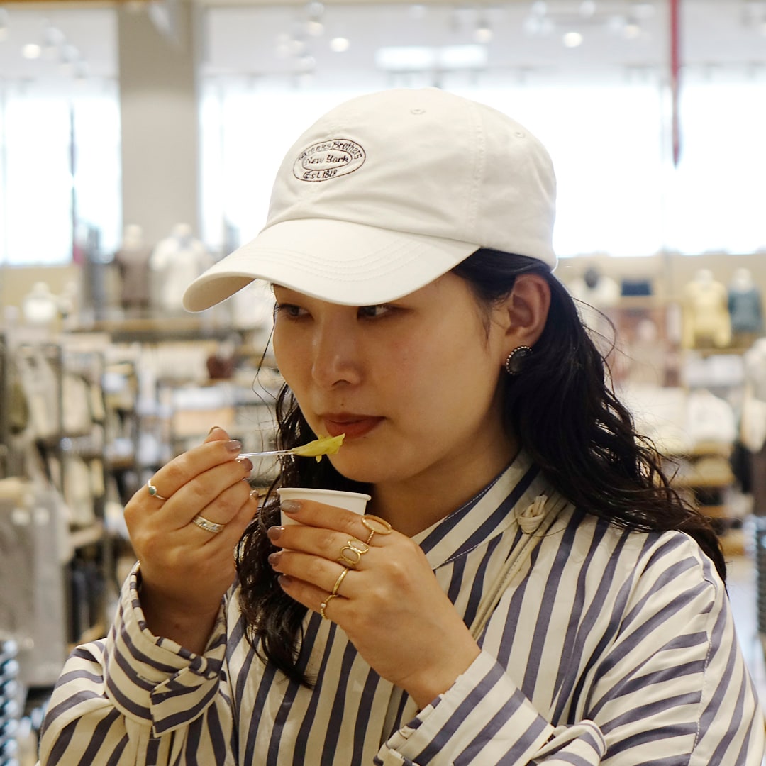 マルナカスーパーセンター宇多津