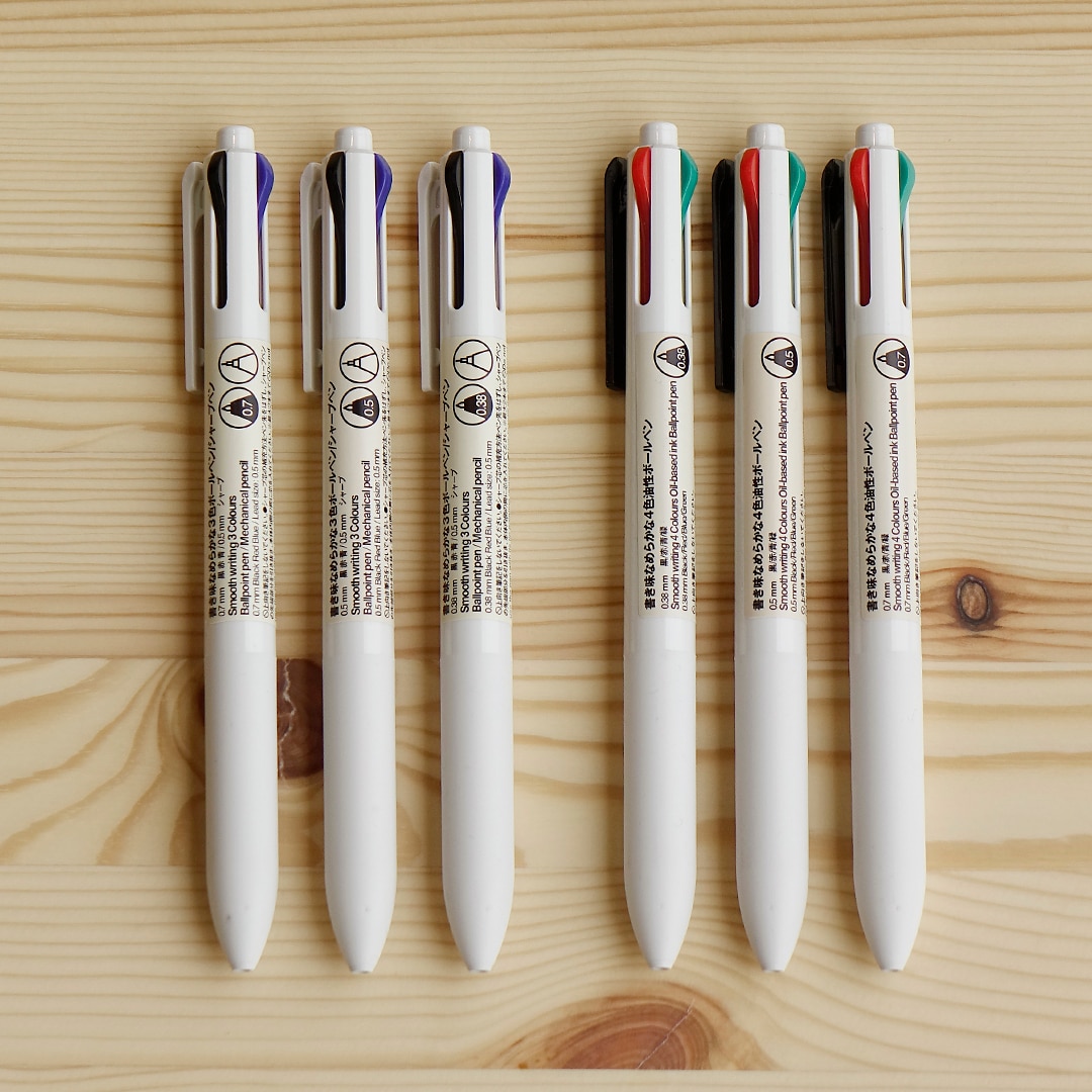 【マルナカスーパーセンター宇多津】