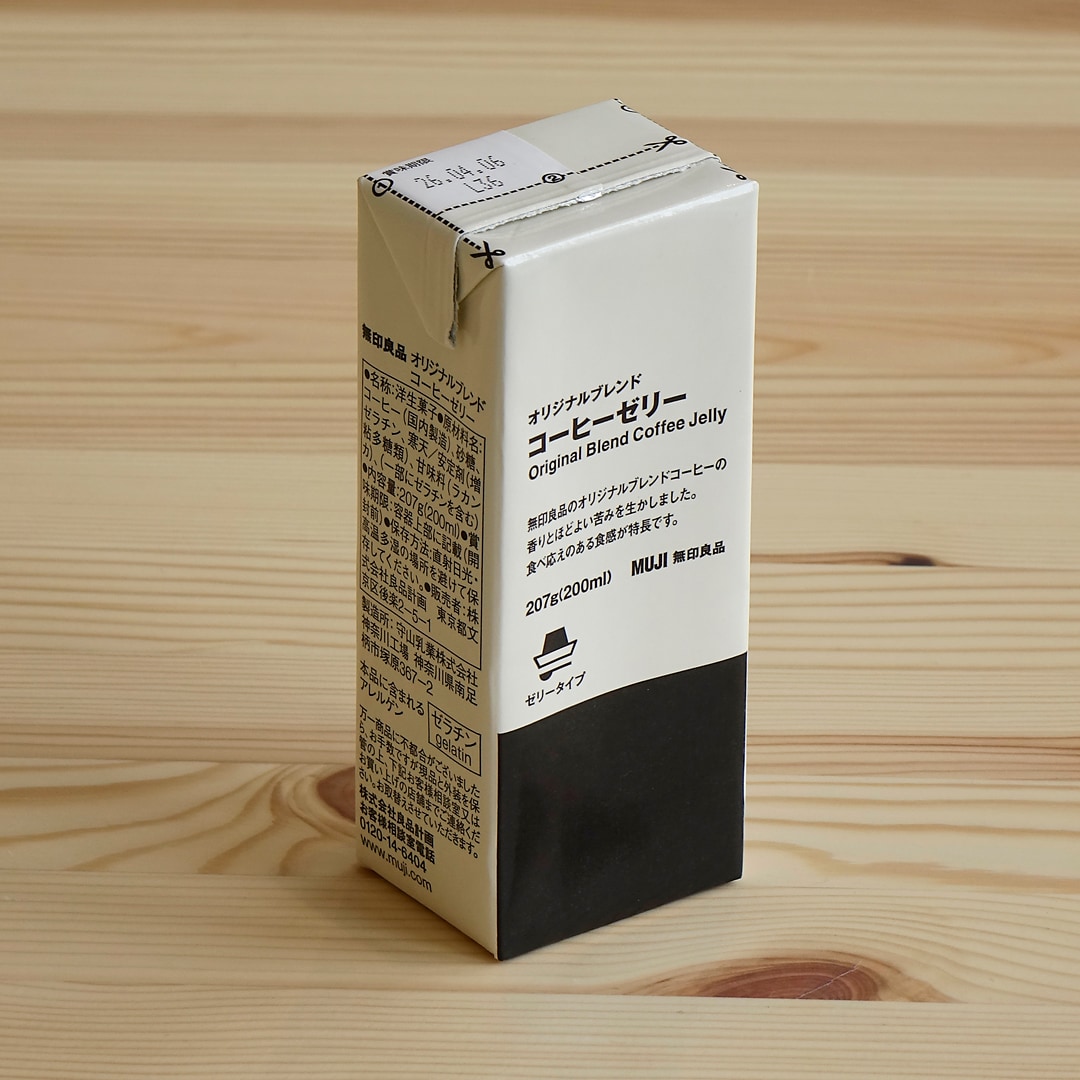 【マルナカスーパーセンター宇多津】コーヒーゼリー