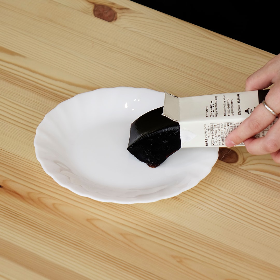 【マルナカスーパーセンター宇多津】コーヒーゼリー