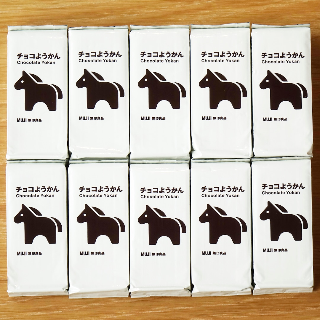 【マルナカスーパーセンター宇多津】