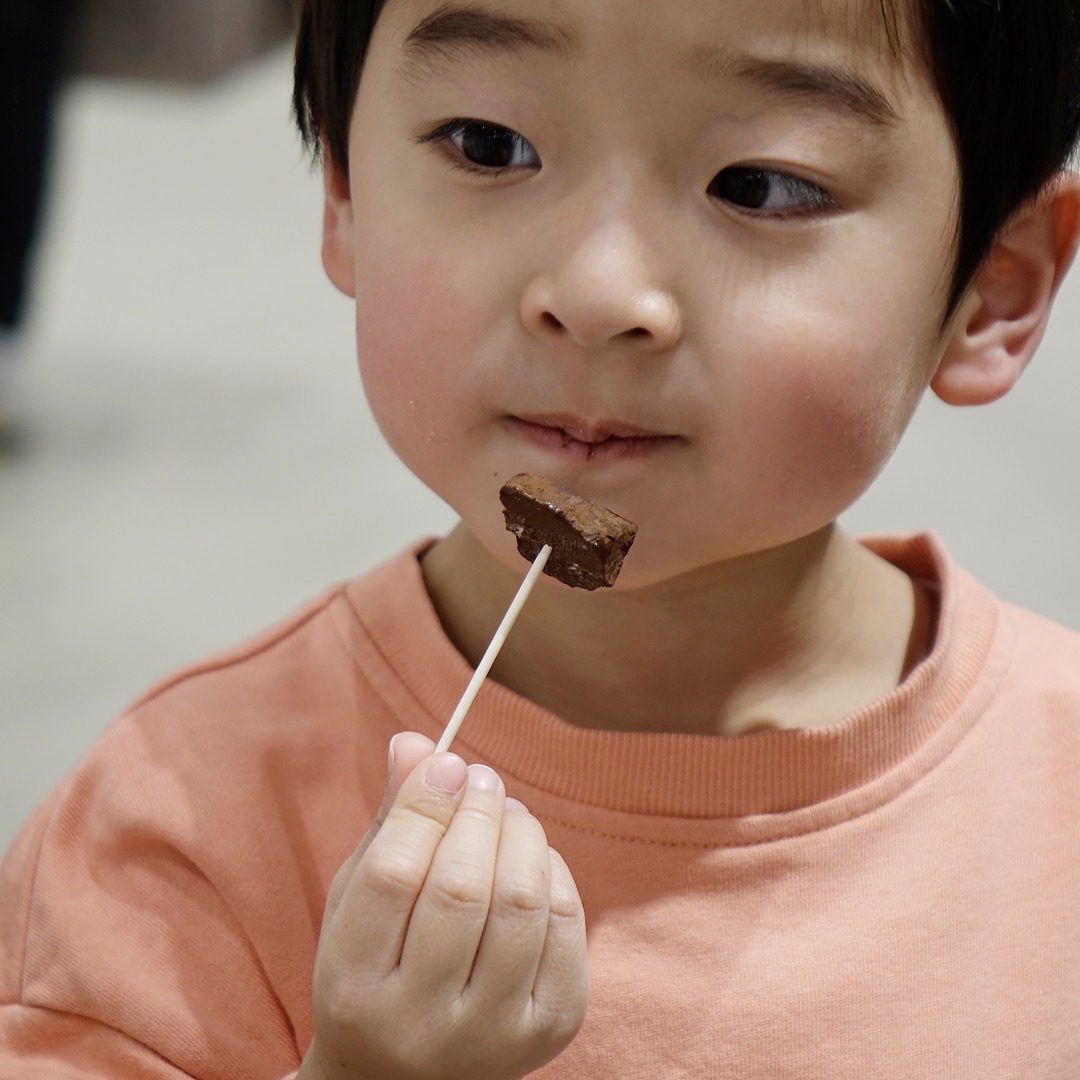 【マルナカスーパーセンター宇多津】