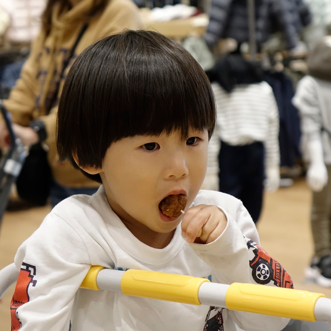 【マルナカスーパーセンター宇多津】