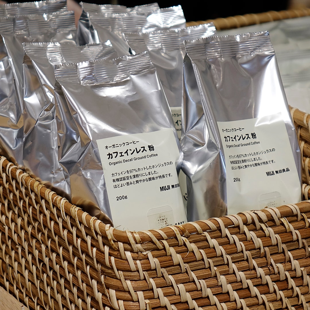 【マルナカスーパーセンター宇多津】