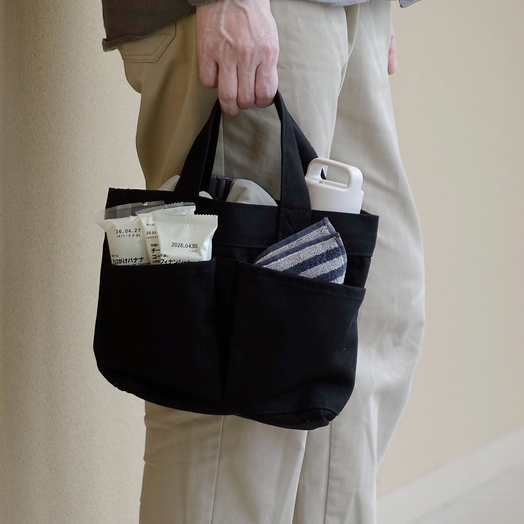 【マルナカスーパーセンター宇多津】