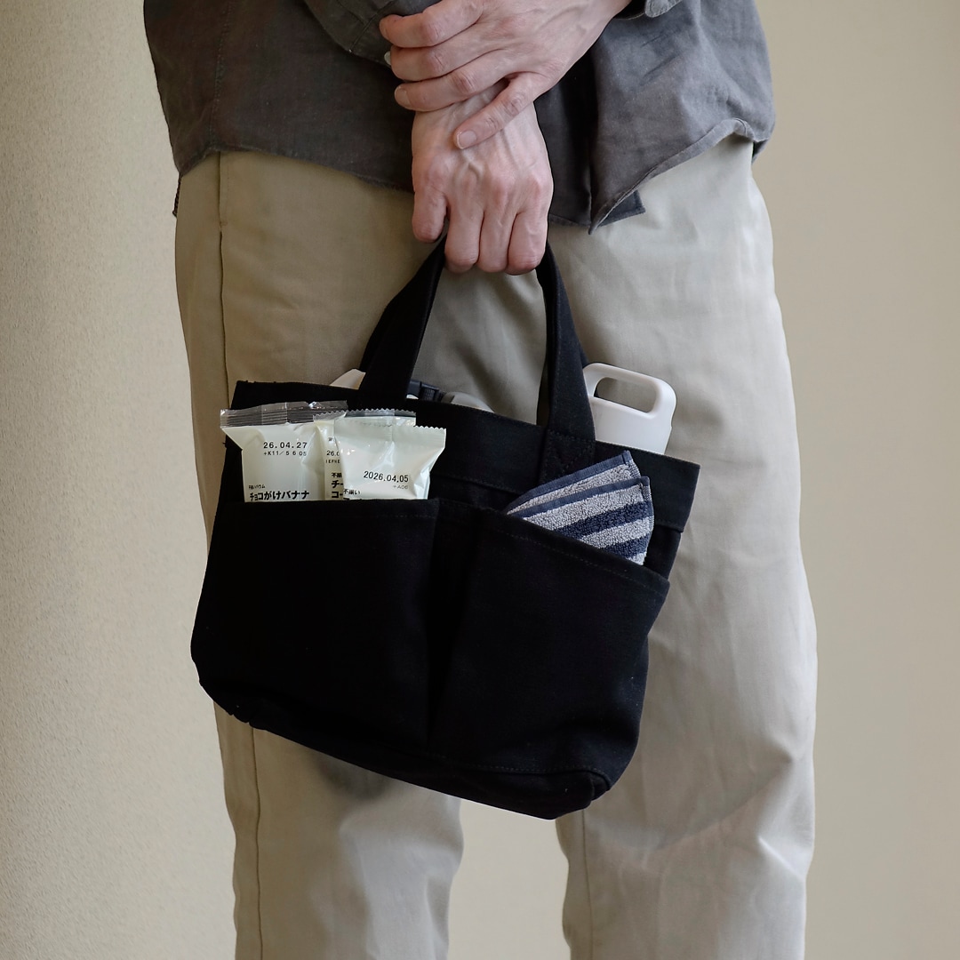 【マルナカスーパーセンター宇多津】