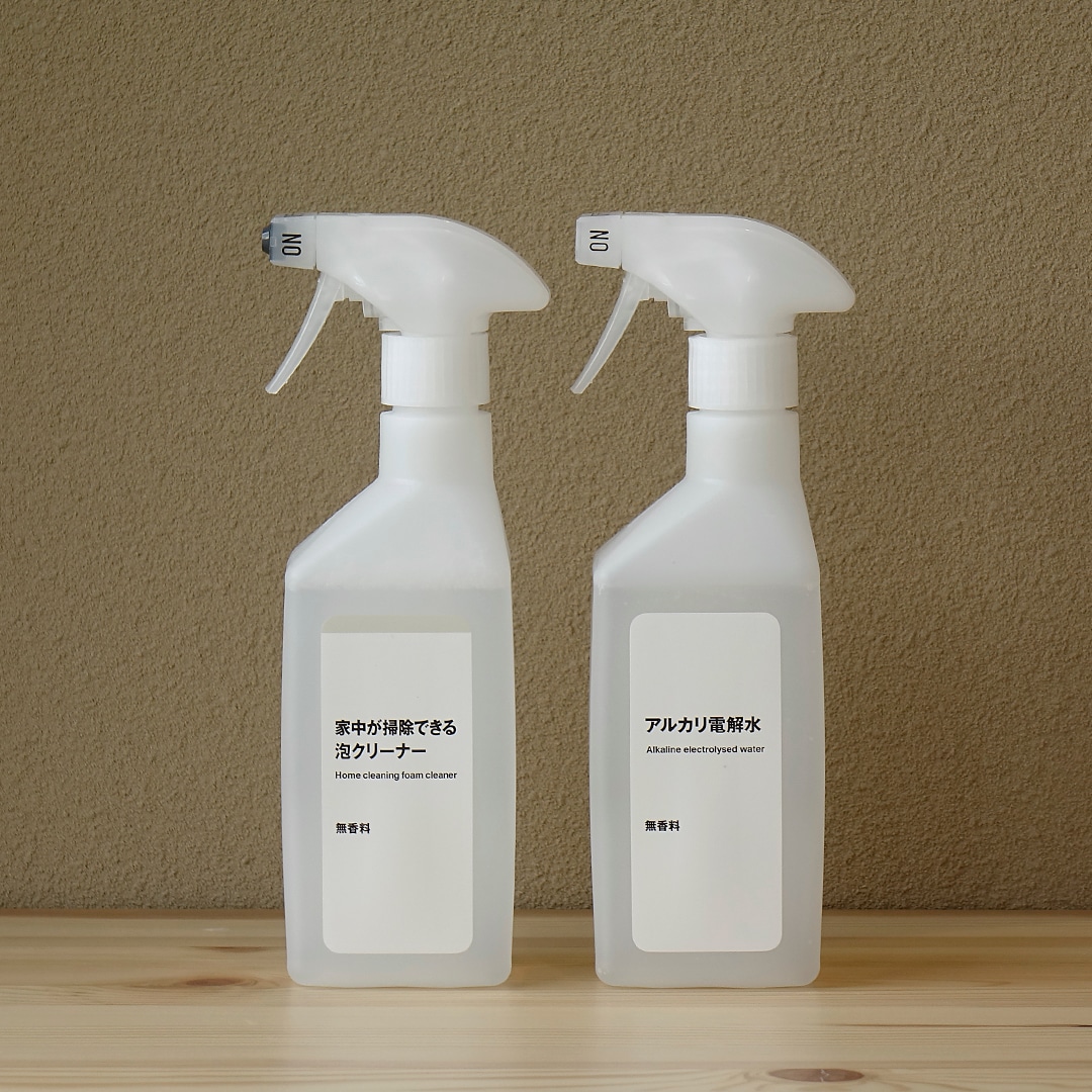 【マルナカスーパーセンター宇多津】