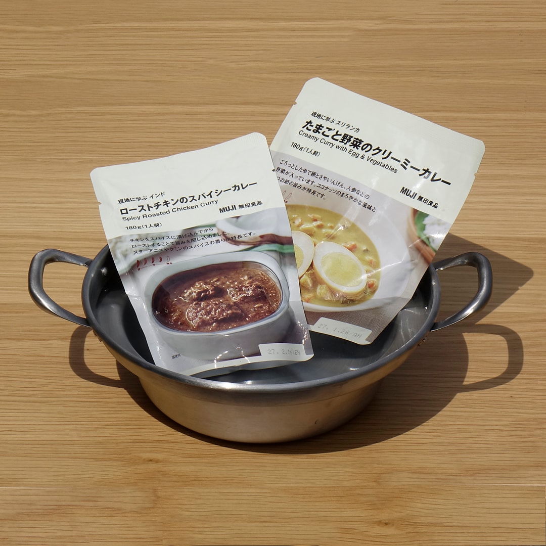 マルナカスーパーセンター宇多津