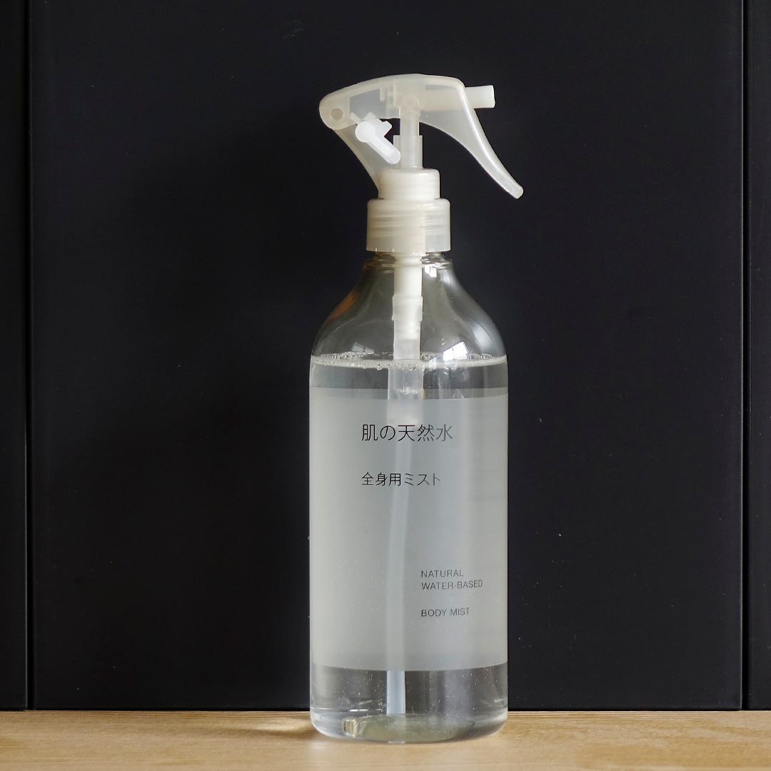 【マルナカスーパーセンター宇多津】天然水