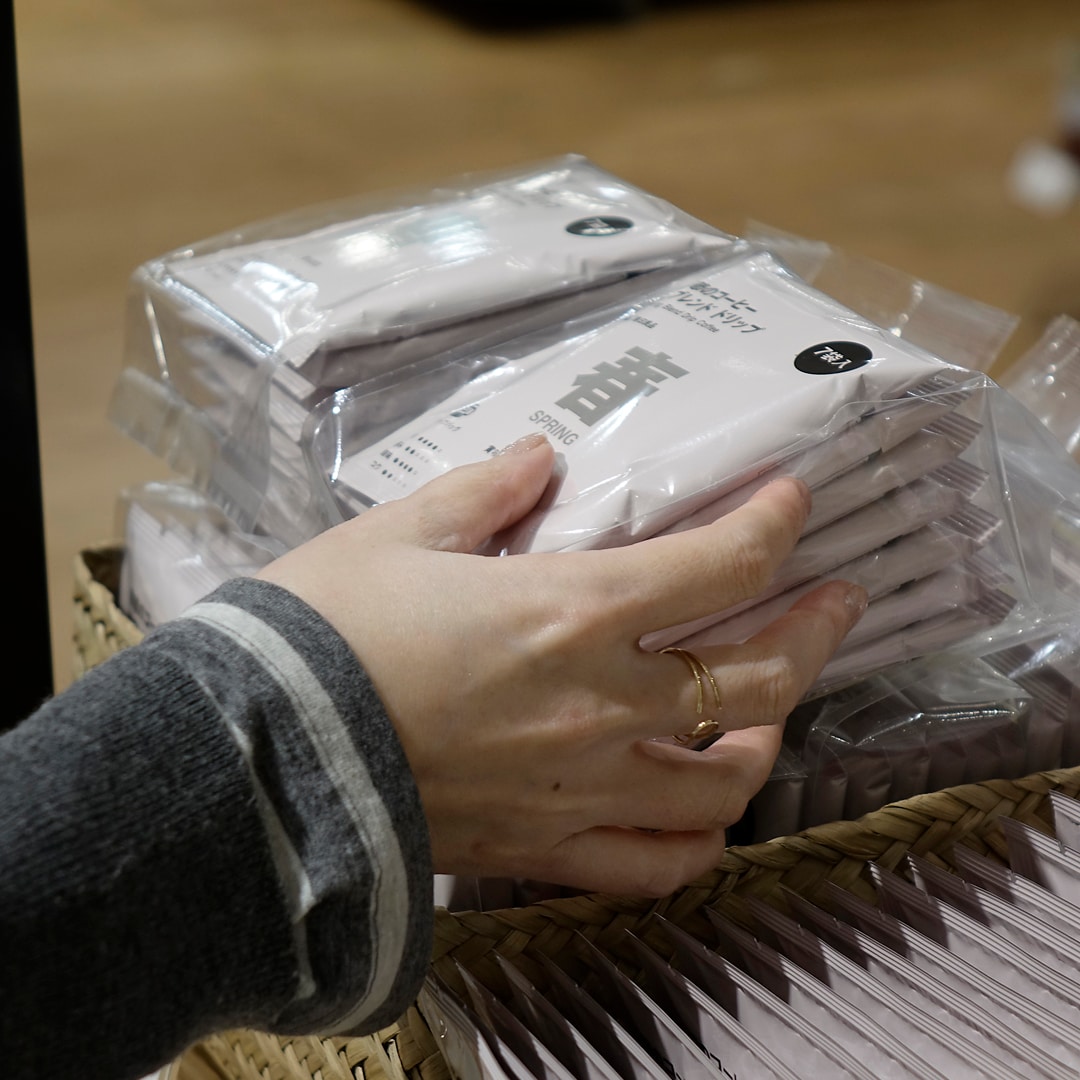 【マルナカスーパーセンター宇多津】