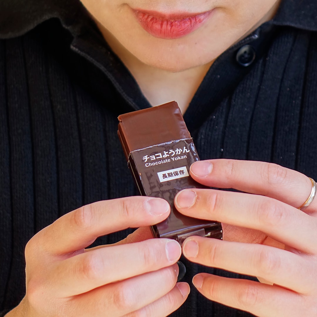 【マルナカスーパーセンター宇多津】チョコ