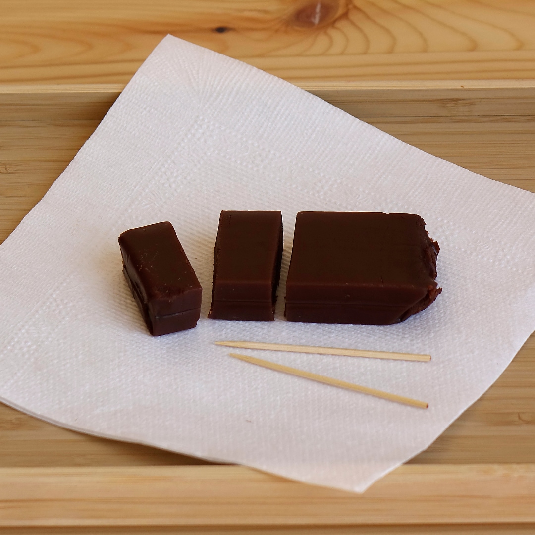 【マルナカスーパーセンター宇多津】チョコ