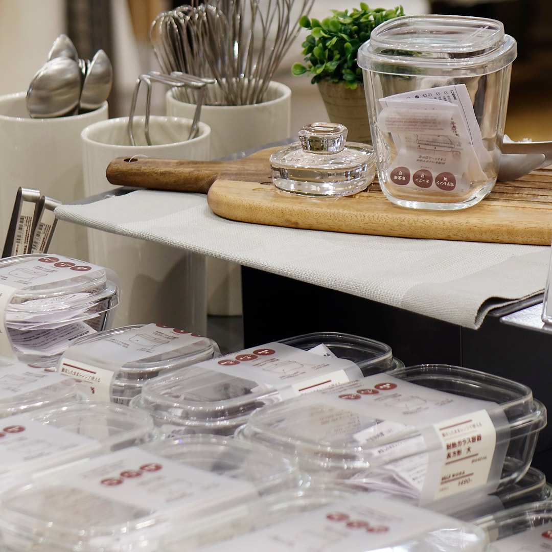 【マルナカスーパーセンター宇多津】