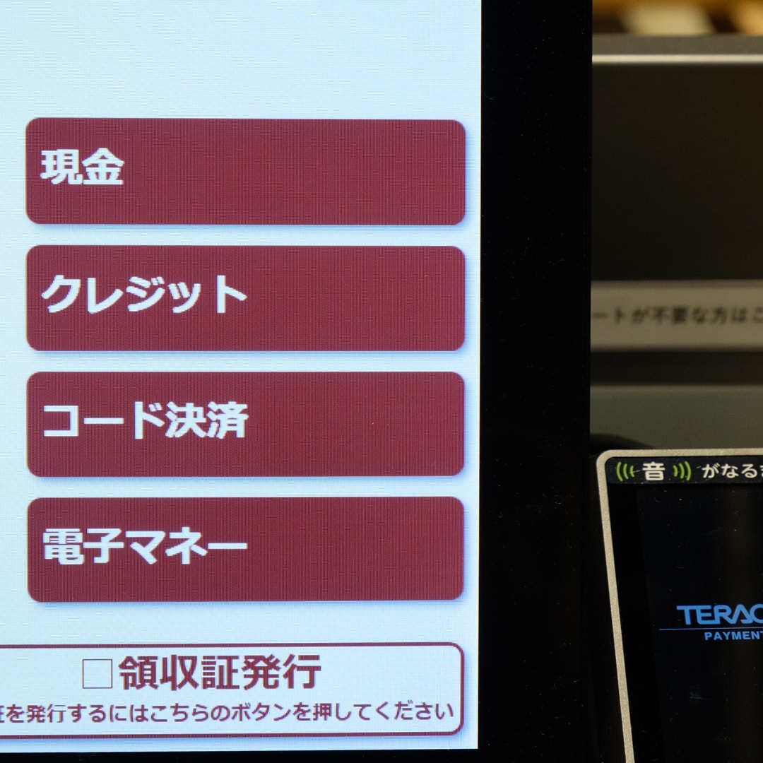 【オズメッセ】お支払い方法についてのお知らせ_I0c3cs