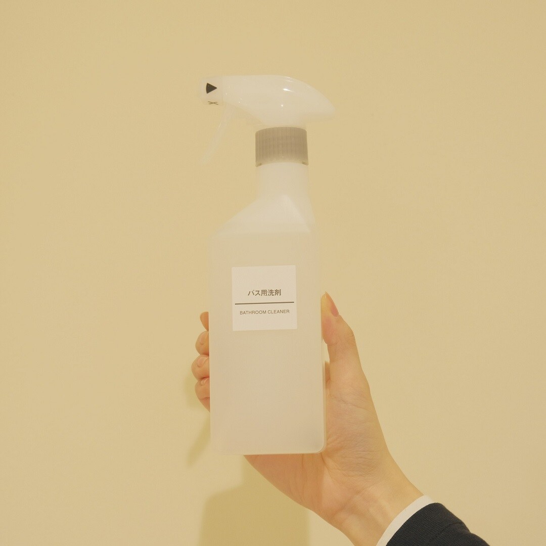 【京都山科】先輩に聞く、新生活のお風呂用品