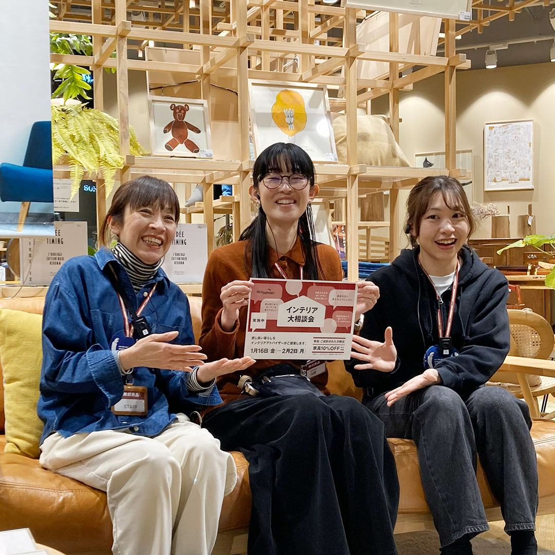 相談会もやっております