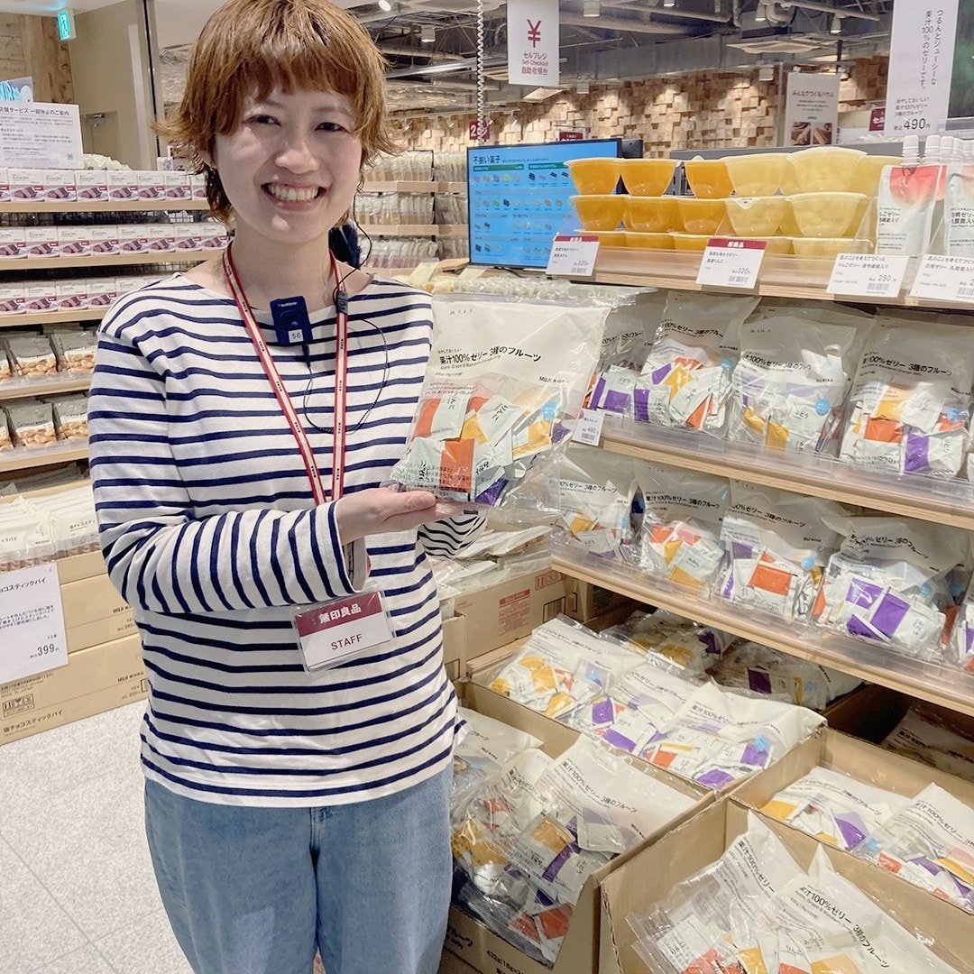 【マルエイガレリア】無印良品週間が始まりました｜3月30日(月)まで